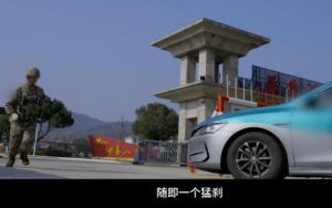 平凡岗位上的“国安卫士”：网约车司机智斗间谍立奇功