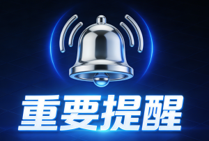 成都网约车注册门槛再加码：三责险50万不够，必须1...