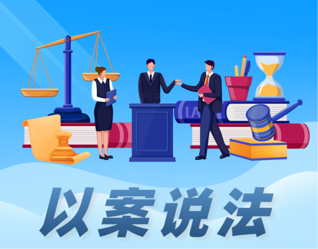 皮卡丘”外挂团队3个月狂赚37万，全员获刑！（images 1）