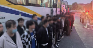 警惕！1.5万车主中招，4500万特大虚假车险诈骗案曝...