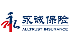 营运车险（images 10）