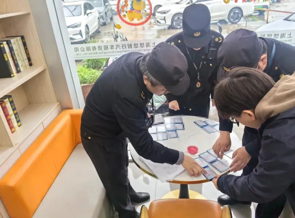 上海严查网约车租赁公司，合规化风暴下的行业洗牌（images 1）