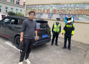 无营运证网约车要注意了，五一前夕严查罚款5000元